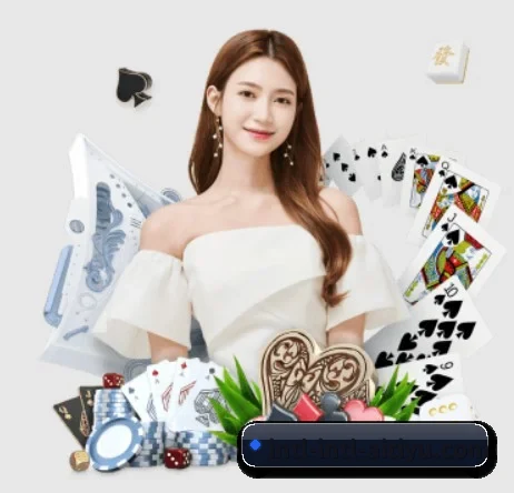 爱体育APP网址 APP